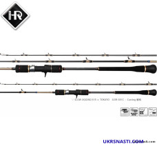 Удилище лодочное кастинговое Hearty Rise Slow Jigging lll R Tokayo SJ3R-581C/250 длина 1,76м тест до 250гр